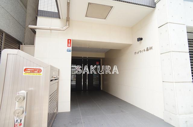 グッドウィル藤棚