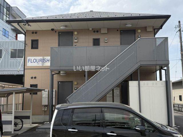 フローリッシュ A棟
