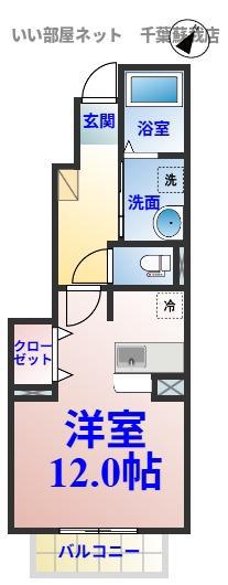 シュティル ラウム(1K/1階)の間取り写真