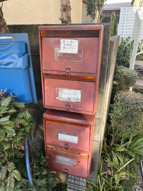 蓑島荘
