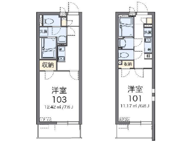 クレイノみやび(1K/2階)の間取り写真