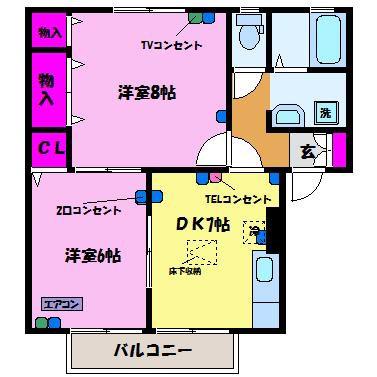 グランドール(2DK/1階)の間取り写真