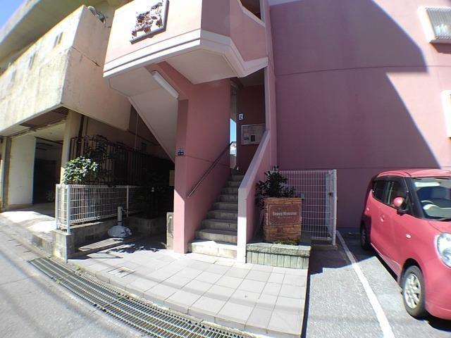サニーマンション