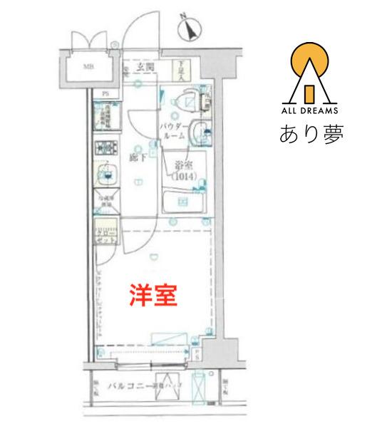 SHOKEN RESIDENCE横浜野毛山公園(1K/2階)の間取り写真