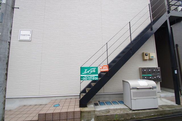 シェリルキューブ