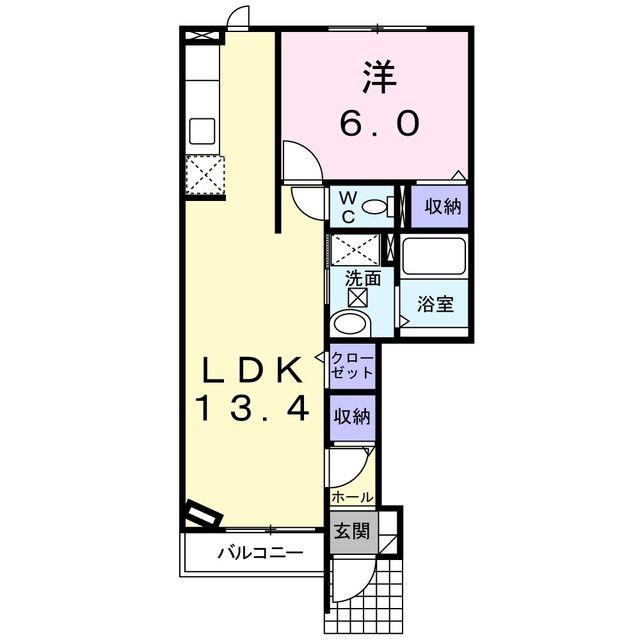 フィールドSK(1LDK/1階)の間取り写真