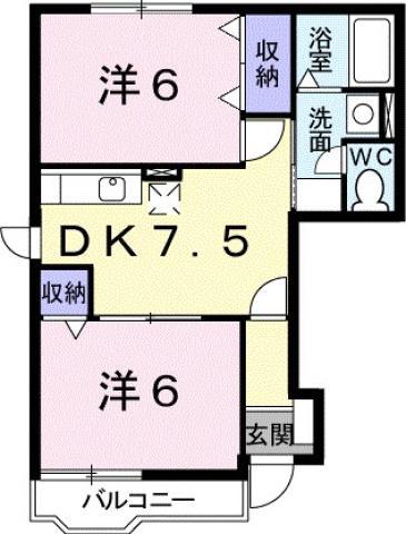 ファー イースト(2DK/1階)の間取り写真