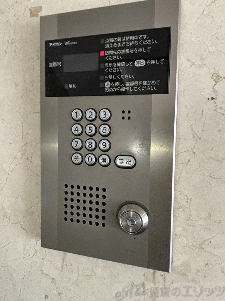 アーデン江坂III