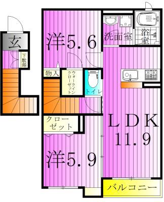 メゾンクレールII(2LDK/2階)の間取り写真