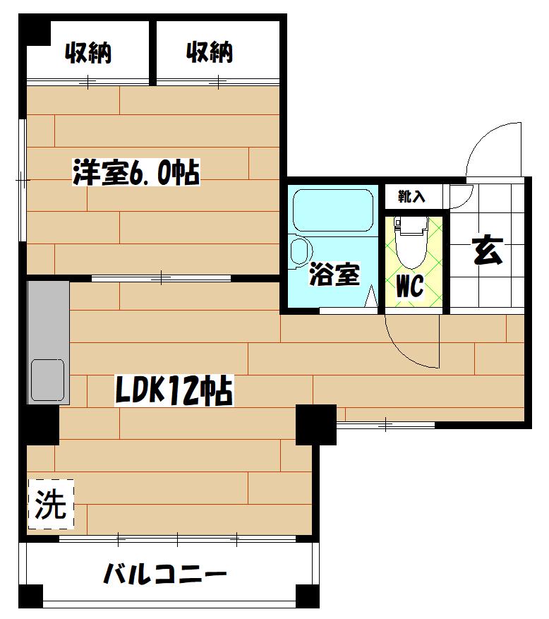 合田ビル(1LDK/4階)の間取り写真