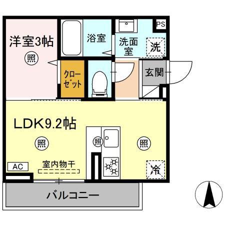 レジデンス健光(1LDK/2階)の間取り写真