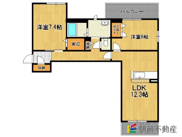 ソレアード若楠(2LDK/2階)の間取り写真