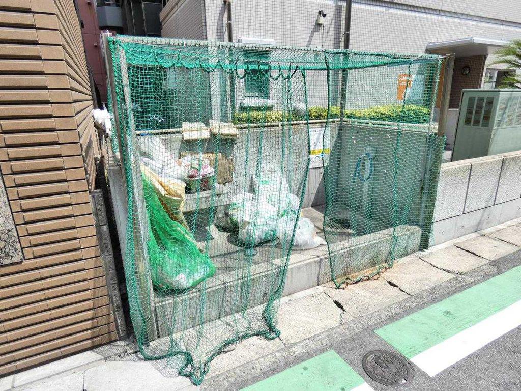 ルーラル八番館