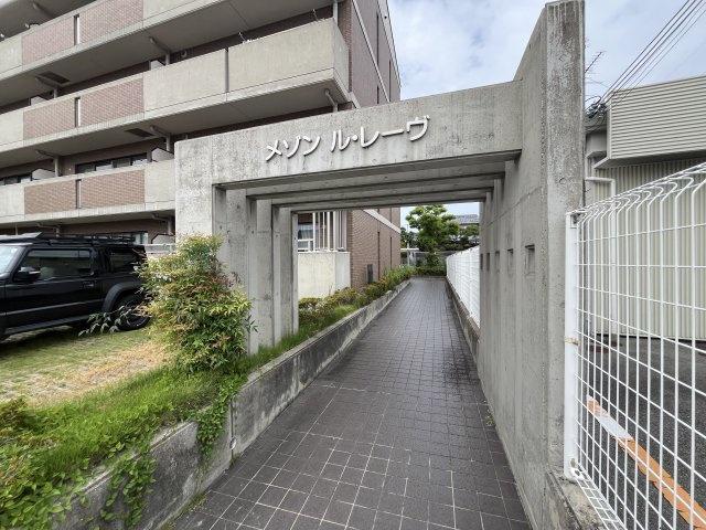 メゾンル・レーヴI