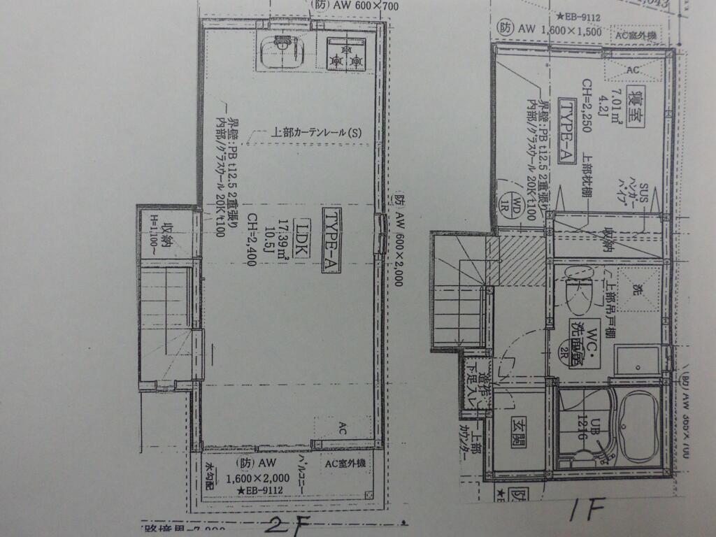 テラスハウスA(1LDK/2階)の間取り写真