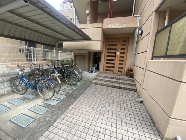 P・Iフラット