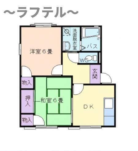ハイツ小沢B(2DK/2階)の間取り写真