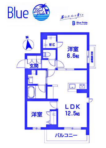 ベネオール鎌倉(2LDK/2階)の間取り写真