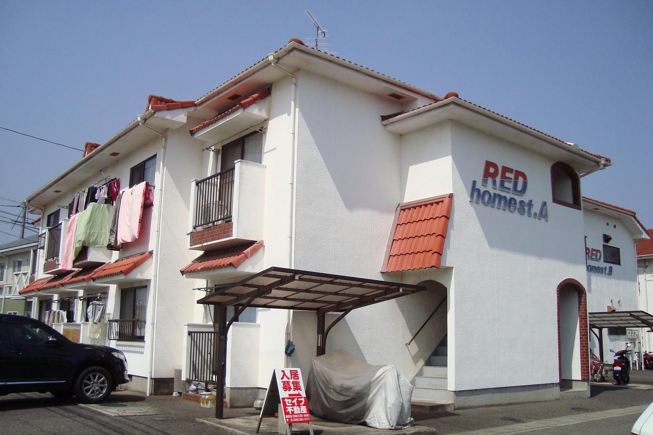 RED HOMEST A