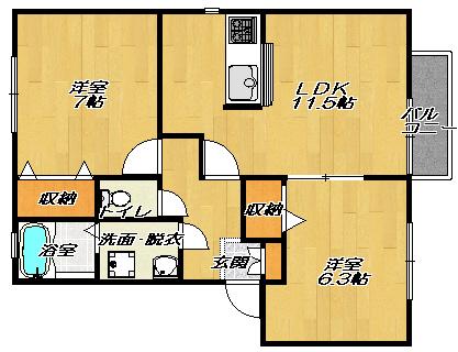 エーデルハイム B C棟(2LDK/2階)の間取り写真