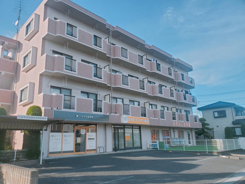 セントラルマンション