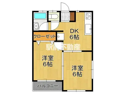 鵜津ロイヤルハイツ(2DK/3階)の間取り写真