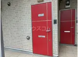 ビーコレクト富士見町1号棟