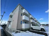 メリディアンなないろの里 弐番館