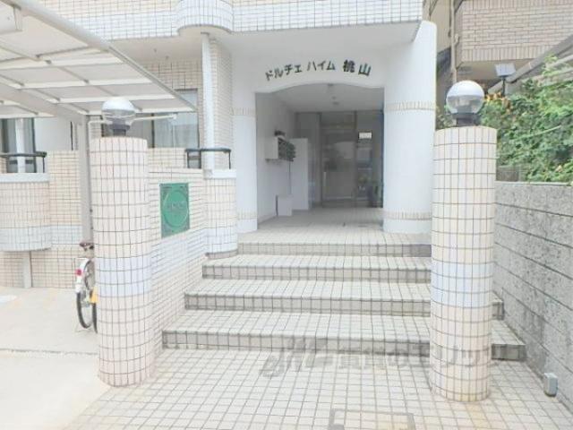 ドルチェハイム桃山