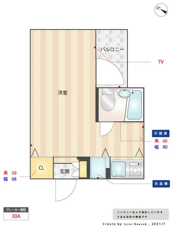 WEST16 1階階 間取り