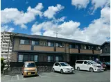 グランパエーゼ新町