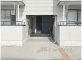 近鉄奈良線 新大宮駅 徒歩12分 3階建 築29年