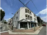 森田マンション