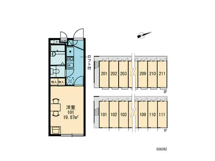 レオパレスかたくり(1K/2階)の間取り写真