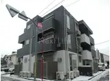 ディースタイル中町