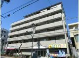 きのえビル