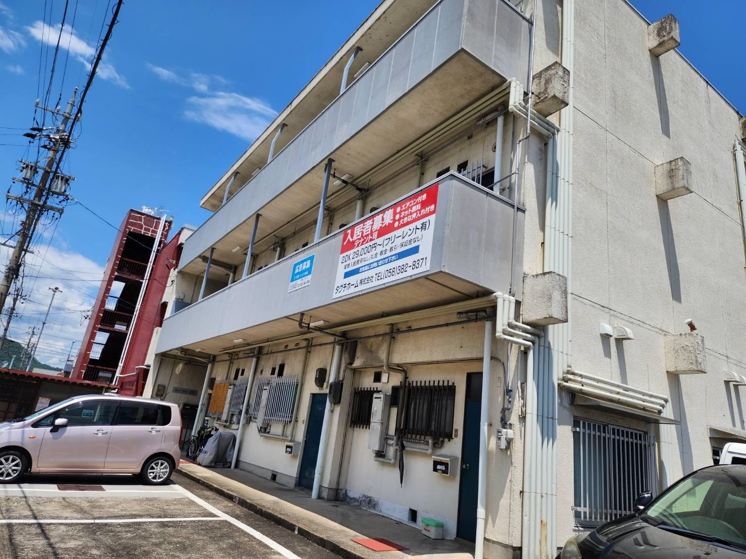 イースト POST黒野
