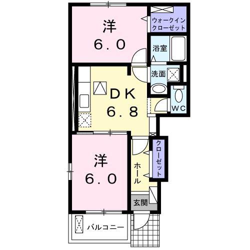 アウローラ小野田(2DK/1階)の間取り写真