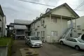 ジョイフルハウスII