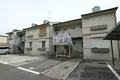 高井ハイツC棟