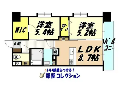 ギャラクシーヴィーラブライト(2LDK/9階)の間取り写真