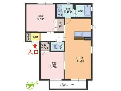 セントレアB棟(2LDK/2階)の間取り写真