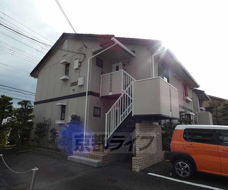 オレンジハイツ