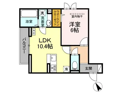 ディーパイナ東長沼(1LDK/3階)の間取り写真