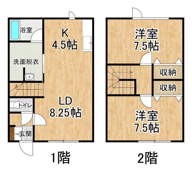 プラティーク1.3(2LDK/1階)の間取り写真