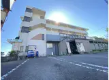 塩井川マンション