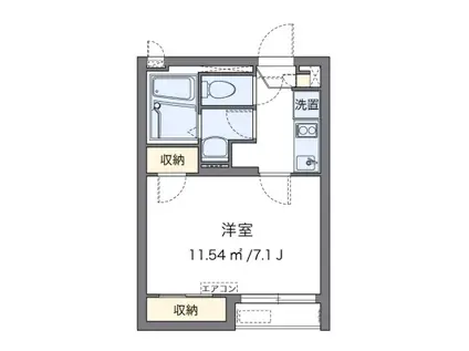 レーヴかえで(1K/1階)の間取り写真