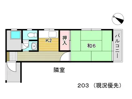 斉川マンション(1K/2階)の間取り写真