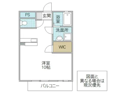 インペリアルマンションマミ(ワンルーム/3階)の間取り写真