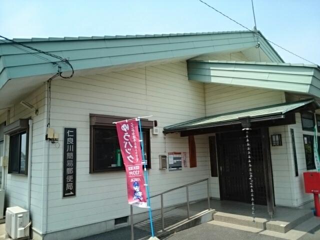 アウローラ